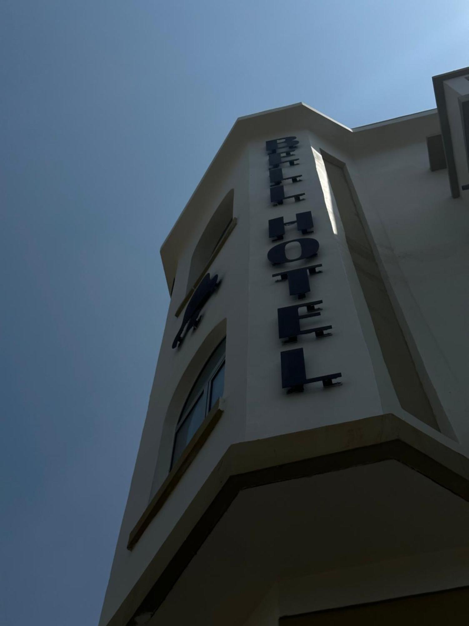 เบล บูติก โฮเต็ลแอนด์สปา Hotel เทลอาวีฟ ภายนอก รูปภาพ